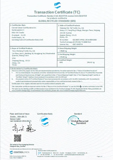 GRS Certificate