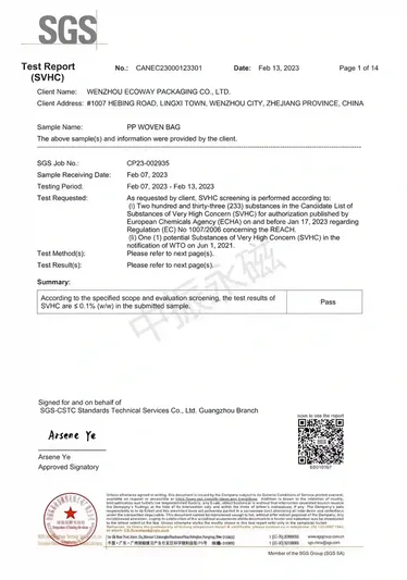SGS Certificate